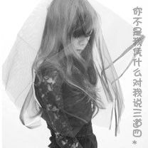 梦想诛仙变态版